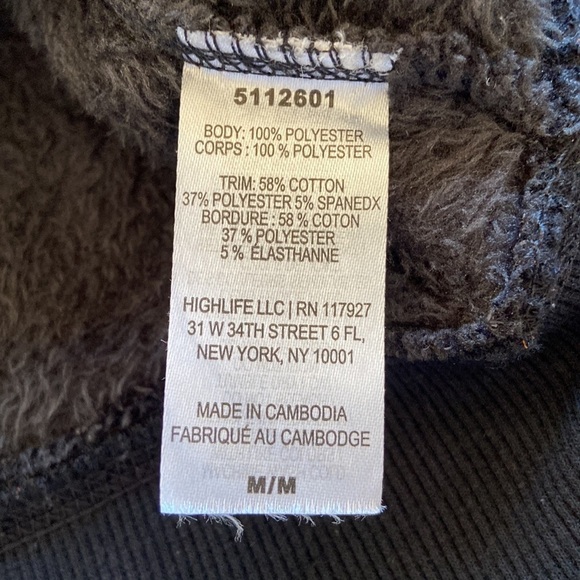 Gaiam Plush Pullover Black Size Medium - Picture 9 of 14